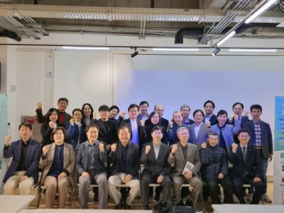 [2025.4.10] 경기학회 10주년 기념회